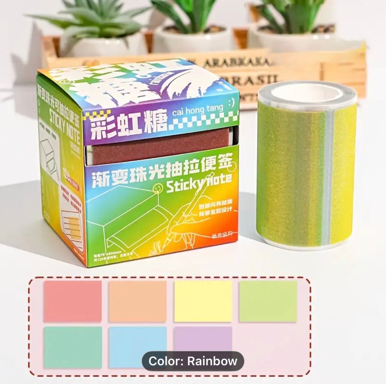 Sticky Notes - Rainbow
